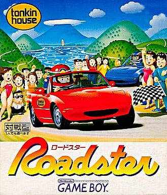 ロードスター(ゲームボーイ)