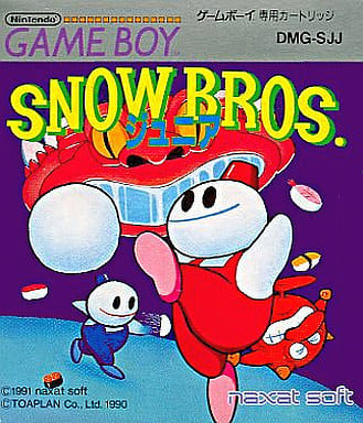 スノーブラザース ジュニア(ゲームボーイ)
