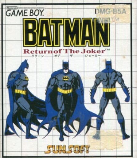 バットマン リターン オブ ザ ジョーカー（ゲームボーイ）