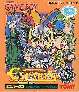 ミラクルアドベンチャー エスパークス（ゲームボーイ）