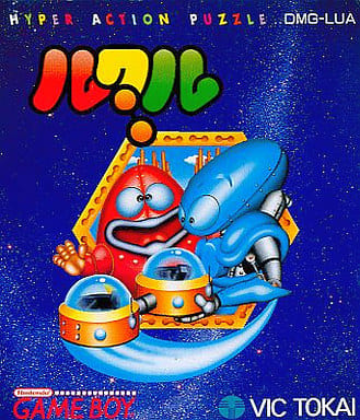 ルクル(ゲームボーイ)