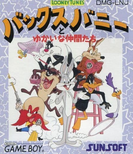 ルーニー・テューンズ バックスバニーとゆかいな仲間たち（ゲームボーイ）