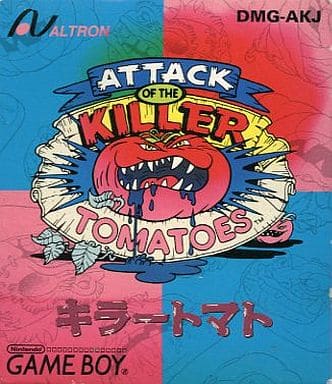キラートマト(ゲームボーイ)