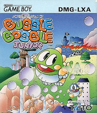 バブルボブルJR.(ゲームボーイ)