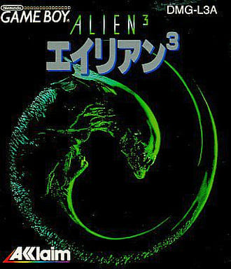 エイリアン3(ゲームボーイ)