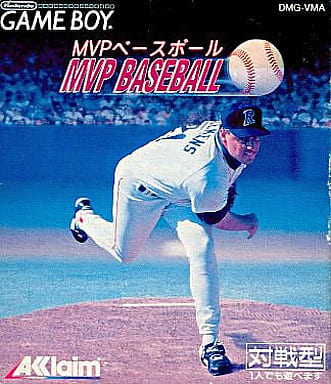 MVPベースボール（ゲームボーイ）