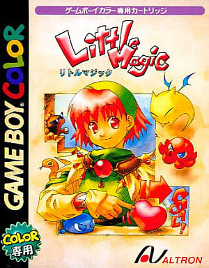 リトルマジック(ゲームボーイ)