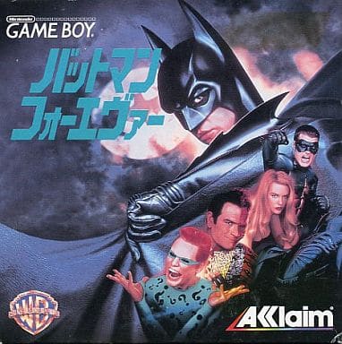 バットマンフォーエヴァー（ゲームボーイ）