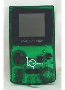 ゲームボーイカラー本体 (クリアグリーン+ホワイト)[GAMEBOY 10TH ANNIBERSARY]（ゲームボーイ）
