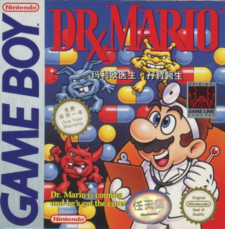 アジア版 DRx. MARIO(国内版本体動作可)(ゲームボーイ)