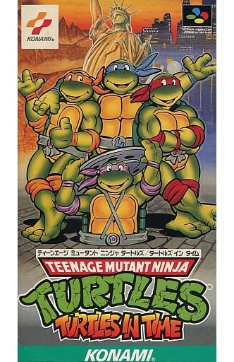 ティーンエイジ ミュータント ニンジャタートルズ タートルズ イン タイム(スーパーファミコン)