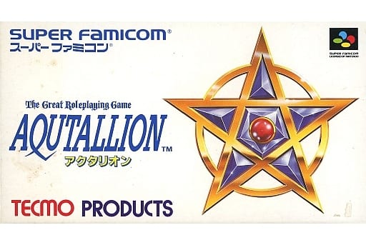 アクタリオン(スーパーファミコン)