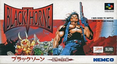 ブラックソーン(スーパーファミコン)