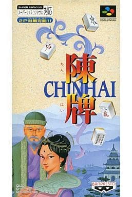 陳牌 CHINHAI(パズル(スーパーファミコン)
