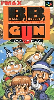 ボール・ブレット・ガン(ACG)(スーパーファミコン)
