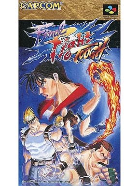 ファイナルファイト タフ(スーパーファミコン)