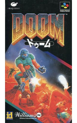 DOOM(ACG)(スーパーファミコン)