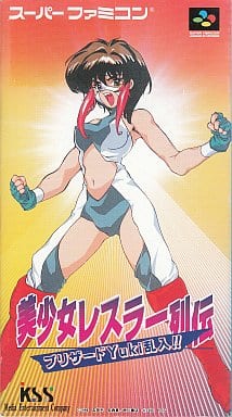 美少女レスラー列伝 ブリザードYuki乱入(スーパーファミコン)