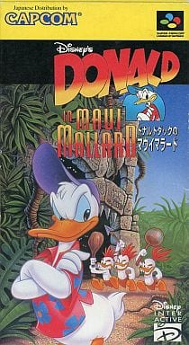 ドナルドダックのマウイマラード(スーパーファミコン)