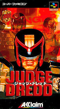 ジャッジドレッド (ACG)(スーパーファミコン)