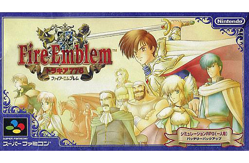 ファイアーエムブレム トラキア776 パッケージ版(スーパーファミコン)