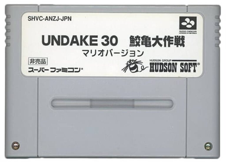 UNDAKE30鮫亀大作戦マリオバージョン(スーパーファミコン)