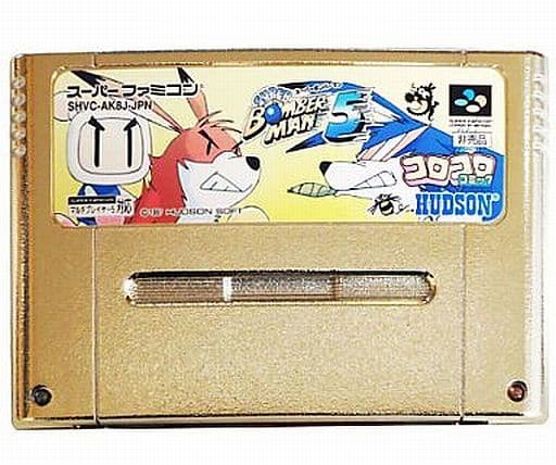 スーパーボンバーマン5 ゴールドカードリッジ(スーパーファミコン)