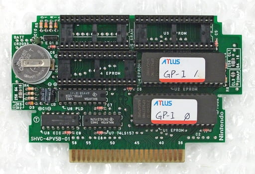 GP-1 サンプルROM(スーパーファミコン)
