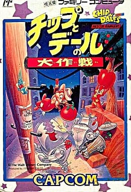 チップとデールの大作戦（ファミコン）