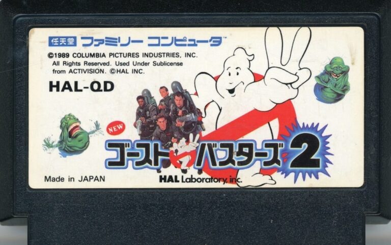 ゴーストバスターズ2(ファミコン)