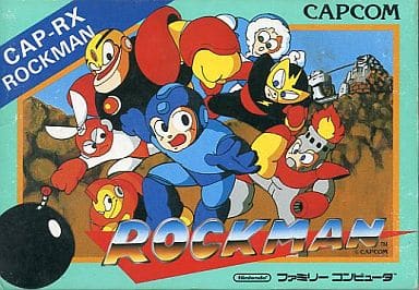 ロックマン(ファミコン)
