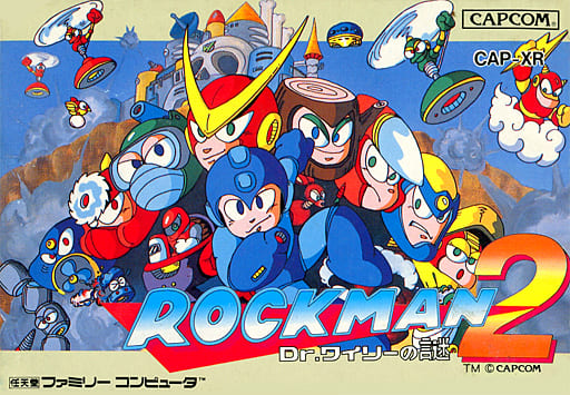 ロックマン2（ファミコン）