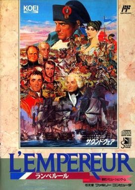 ランペルール(CD付)(ファミコン)
