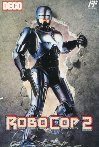 ロボコップ2（ファミコン）