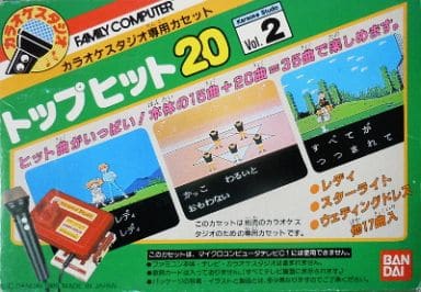 カラオケスタジオ専用カセット トップヒット20 Vol.2(ファミコン)