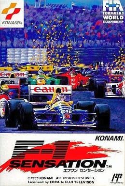 F1センセーション（ファミコン）