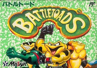 バトルトード（ファミコン）