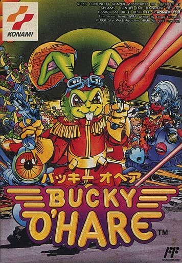 バッキーオヘア（ファミコン）