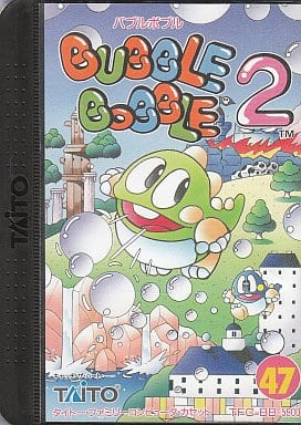 バブルボブル2（ファミコン）