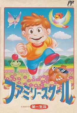 ファミリースクール（ファミコン）