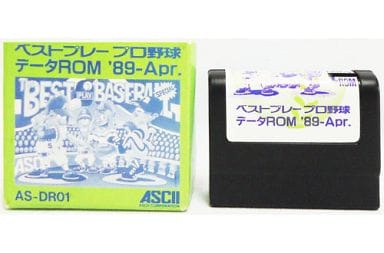 ベストプレープロ野球 データROM ’89-APR(ターボファイルII専用ソフト)(ファミコン)