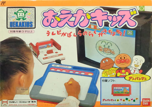 おえかキッズ アンパンマンとおえかきしよう（ファミコン）