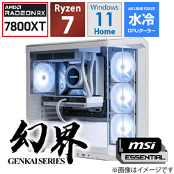 STORM GK-78X3D78XT/R7/RX7800XT/32G [Windows11 Home /AMD Ryzen7 /メモリ:32GB /SSD:1TB]