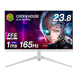 GREEN HOUSE GH-GLCC238B-WH ホワイト