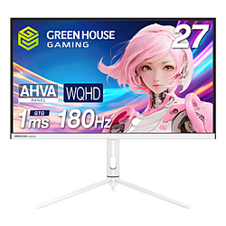 GREEN HOUSE GH-GLCC27WB-WH ホワイト