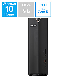 Acer XC-886-F38U デスクトップパソコン Aspire X [モニター無し /Windows10 Home /intel Core i3 /メモリ:8GB /SSD:256GB /無し /2020年6月モデル]