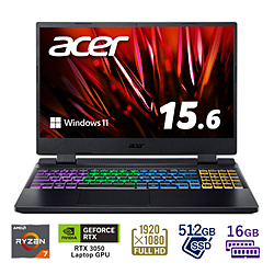 Acer AN515-47-N76Y5 ゲーミングノートパソコン Nitro 5 オブシディアンブラック [15.6型 /Windows11 Home /AMD Ryzen 7 /メモリ:16GB /SSD:512GB /日本語版キーボード]
