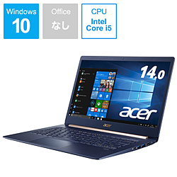 Acer ノートパソコン Swift 5 チャコールブルー SF514-53T-H58Y/B [14.0型 /Windows10 Home /intel Core i5 /無し /メモリ:8GB /SSD:512GB /2019年3月モデル]