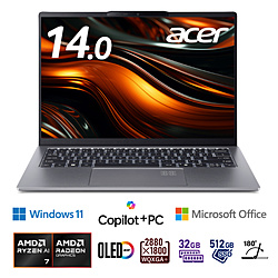 Acer ノートパソコン Swift Go 14 AI スパークリーシルバー SFG14-64-N73Y/F