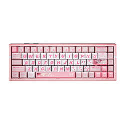 ATK RS6 Ultra(英語配列) Rosy Fairy RS6U-R